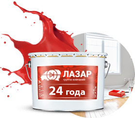 ООО «Лазар»