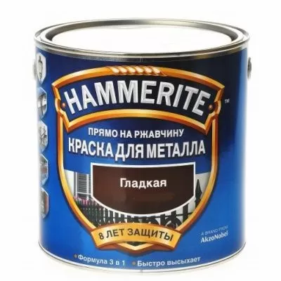 ХАММЕРАЙТ по ржавчине гладкая RAL8017 коричневая 5л