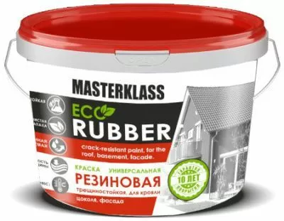 Краска резиновая для кровель и фасадов  Черная 10 кг
