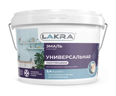 Эмаль акриловая универсальная Лакра белая полуглянцевая  2,4 кг Лакра