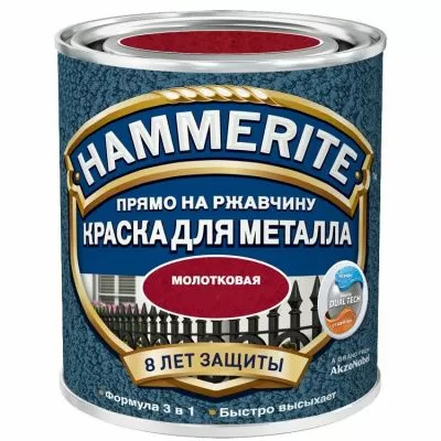 ХАММЕРАЙТ по ржавчине молотковая RAL 7042 серый 2л