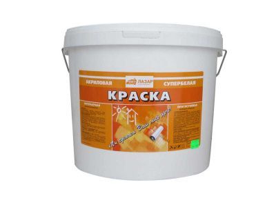 Краска интерьерная влагостойкая Супербелая ЛАЗАР 25 кг