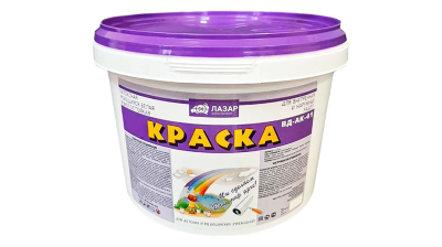 Краска латексная для детских комнат ЛАЗАР 45 кг 