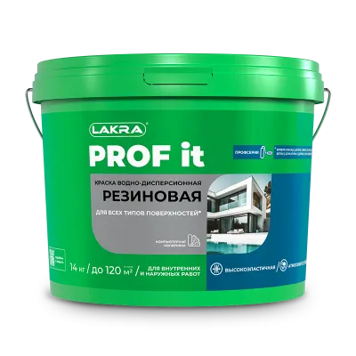 Краска резиновая для всех типов поверхностей Лакра PROF IT RAL 9003, 6 кг