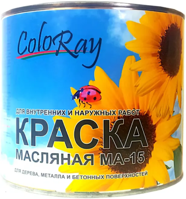 Краска МА-15 серая, 2,7 кг