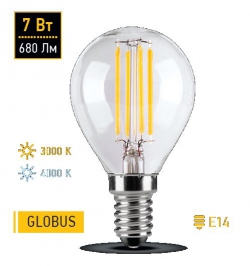 Лампа LED FILAMENT 25S45GLFT7E14, 4000К WOLTA