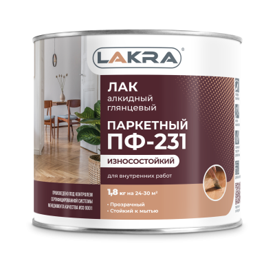 Лак ПФ-231 паркетный 1,8 кг Лакра