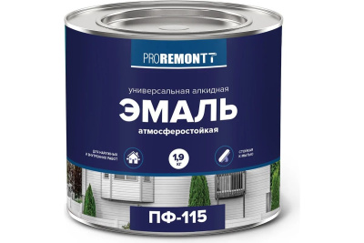 Эмаль ПФ-115 PROREMONTT Черный 1,9 кг