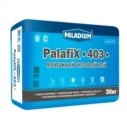 Монтажный гипсовый клей PALADIUM PalafiX-403 30 кг