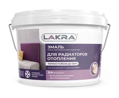 Эмаль акриловая для радиаторов отопления белая глянцевая Лакра 0,9 кг