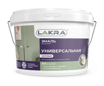 Эмаль акриловая универсальная матовая белая 2,5 кг Лакра
