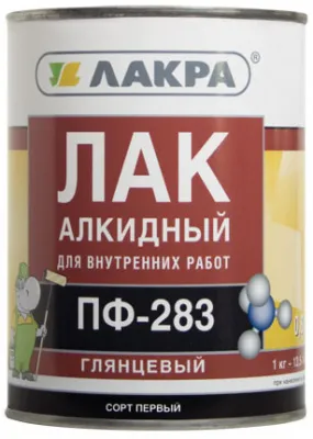 Лак ПФ-283 алкидный Лакра 0,8 кг